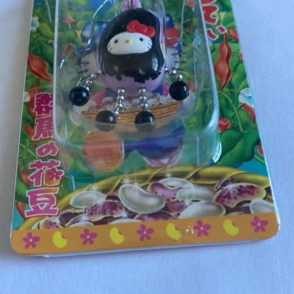 RARE Hello Kitty Keyring PRICE FIRM 💥
